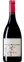 Philippe Pacalet, Grand Cru, Rosso, 2017, Corton Les Bressandes. Immagine della bottiglia