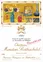 Château Mouton Rothschild, Premier Grand Cru Classé, Rosso, 1991, Pauillac. Etichetta frontale