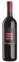 Brancaia, Red, 2019, Chianti Classico. Bottle image