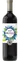 BORDEAUX VINEAM VIGNOBLES Bio Full, BIO FULL CABERNET FRANC, Rouge, 2019, Côtes de Bordeaux Castillon. Image de la bouteille