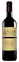 Seignouret Freres Demazel, Red, 2019, Graves. Bottle image