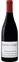 Château Yvonne, Rouge, 2019, Saumur-Champigny. Image de la bouteille