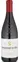 CASTEL FRERES (SAINT-PRIEST) M&S, Red, 2020, Châteauneuf-du-Pape. Bottle image