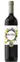 BORDEAUX VINEAM VIGNOBLES (SAINT-MAGNE-DE-CASTILLON) Bio Full, PETIT VERDOT, Red, 2019, Bordeaux. Bottle image