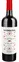 DCOOP S.C. AND HACIENDA REAL, Cencibel, Red, 2022, La Mancha. Bottle image