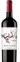 BODEGAS SILVANO GARCIA SOCIEDAD LIMITADA. SILVANO GARCIA 4 MESES, Rouge, 2020, Jumilla. Image de la bouteille