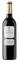 NUBORI SOCIEDAD LIMITADA. MARQUÉS DE CAMPO NUBLE, Reserva, Red, 2014, Rioja. Bottle image