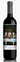 Bodega de Arte Claroscuro Malbec Special Edition, Red, 2022, Mendoza. Bottle image