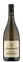 Harkamp, KHALCHLUCKHEN, White, 2019. Bottle image