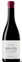 BODEGAS VIÑA MAGAÑA SL Los Cascajos, Rouge, 2023, Navarra. Image de la bouteille