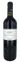 Château Laulan Ducos CHATEAU LAULAN, Red, 2018, Côtes de Bordeaux Francs. Bottle image