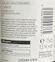 Berry Bros. & Rudd Good Ordinary Claret, Tinto, 2020, Bordeaux. Contraetiqueta