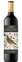 NTRA SRA DE RUS S.C. DE C-LM Puente de Rus Tinto Roble, Red, 2021, La Mancha. Bottle image