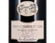 ISABELLE COUSTAL CHATEAU SAINT EULALIE, Red, 2017, Minervois-La Livinière. Front label