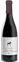PAGO DE VALLEGARCIA SA Vallegarcía, Syrah, Red, 2017, Castilla. Bottle image
