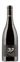 Borell-Diehl, Kupperwolf, Red, 2019, Pfalz. Bottle image