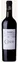 Château Capion, Red, 2013, Terrasses du Larzac. Bottle image