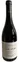 H. & F. Verdelho, Lda Dona Berta Reserva Tinto, Rosso, 2017, Douro. Immagine della bottiglia