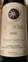 Tenuta San Guido Sassicaia, Red, 2018, Bolgheri Sassicaia. Front label