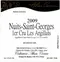 PRESTIGE DES GRANDS VINS DE FRANCE (MERCUREY) Alain Corcia, Les Argillas, Rouge, 2009, Nuits-Saint-Georges premier cru. Étiquette