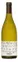 FRANCOIS CHAGNON/LA FRANGERIE/SYLVAIN PIGNON/JEAN-MARC PATUREAU/LES RAMELLES FREDERIC&HELENE BIGOT Le Vin des Copains, Blanc, 2020, Touraine. Image de la bouteille