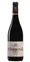 Seignouret Freres Ph. BOUCHARD & Cie, Syrah, Red, 2020, Pays d'Oc. Bottle image