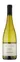 EARL LA PERRIERE (BELLEVIGNE-LES-CHATEAUX) Les Andides, Chenin Blanc, White, 2020, Saumur. Bottle image