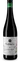 1616 Heinz Pfaffmann Dornfelder-Merlot, Tinto, NV, Pfalz. Imagen de botella