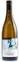 Weingut Höfflin, Sauvignon Blanc Prestige Bienenfresser, White, 2017, Badischer Landwein. Bottle image