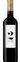 Lima Mayer & Cª, Sociedade Agrícola, Lda Lima Mayer, 2 Tintos, Red, 2013, Alentejano. Bottle image
