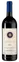 Tenuta San Guido Sassicaia, Red, 2017, Bolgheri Sassicaia. Bottle image
