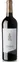 BODEGAS AYUSO SL AZARES, Petit Verdot - Syrah, Rot, 2020. Flaschenabbildung
