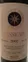 Tenuta San Guido Sassicaia, Red, 2002, Bolgheri Sassicaia. Front label