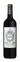 Château Ferrière, Troisième Cru Classé, Red, 2010, Margaux. Bottle image