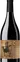 Château Roquegrave LE ZERF, Red, 2020, Médoc. Bottle image