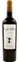 BODEGAS PIEDRAS DE SAN PEDRO SL LOCULTO, Crianza, Tinto, 2020, Ribera del Duero. Imagen de botella