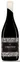 Château Capion Le Songe d'Éocène, Red, 2018, Terrasses du Larzac. Bottle image