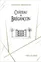 Château de Brégançon, Cru Classé, Rosé, 2022, Côtes de Provence. Front label