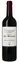 SCEA DES VIGNOBLES HERMOUET CHATEAU ROC MEYNARD, Red, 2020, Bordeaux supérieur. Bottle image