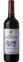 Château De La Rivière HENRI DE VILLEMORIN, Red, 2019, Val de Loire. Bottle image