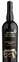 Giuseppe Alagna fu Antonio srl ALAGNA, VERGINE, White, 1999, Marsala. Bottle image