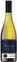 CAVE COOPERATIVE DES VINS DE SANCERRE Les Ruettes, Bianco, 2020, Sancerre. Immagine della bottiglia