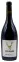 Axel Bauer, Pinot Noir Gesellenstück, Red, 2017, Badischer Landwein. Bottle image