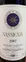 Tenuta San Guido Sassicaia, Red, 2007, Bolgheri Sassicaia. Front label
