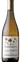 BODEGAS Y VIÑEDOS LUNA BEBERIDE SL Godello Luna Beberide, Blanc, 2021, Bierzo. Image de la bouteille