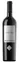 Bodegas Enrique Mendoza Santa Rosa, Reserva, Red, 2010, Alicante. Bottle image