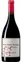 Philippe Pacalet, Red, 2015, Nuits-Saint-Georges premier cru Aux Argillas. Bottle image