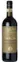 Fèlsina S.p.A. Rancia, Riserva, Rot, 2013, Chianti Classico. Flaschenabbildung