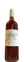 EARL SUBRA Chateau du Garde, Clairet, Rosé, 2020, Bordeaux. Bottle image