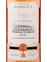 Scea des vignobles jean-christophe Icard Château de l'Orangerie, Rosé, 2021, Bordeaux. Étiquette